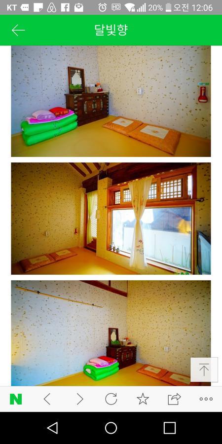 Dalbbit Hyang Hotel Jeonju Ngoại thất bức ảnh